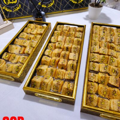 بقلاوة فاكية Baklawa Bourgeois